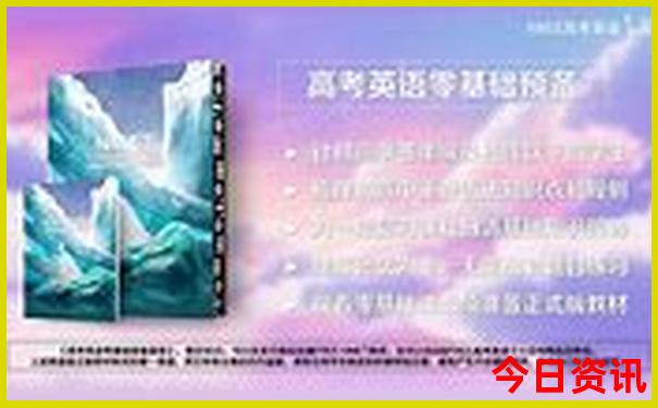 西安那里好玩景点推荐