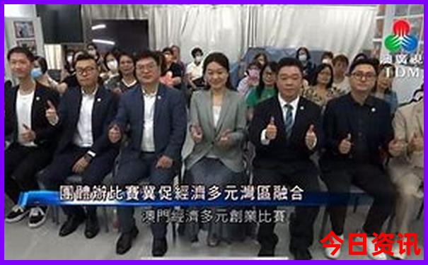 哪个国家美女最多