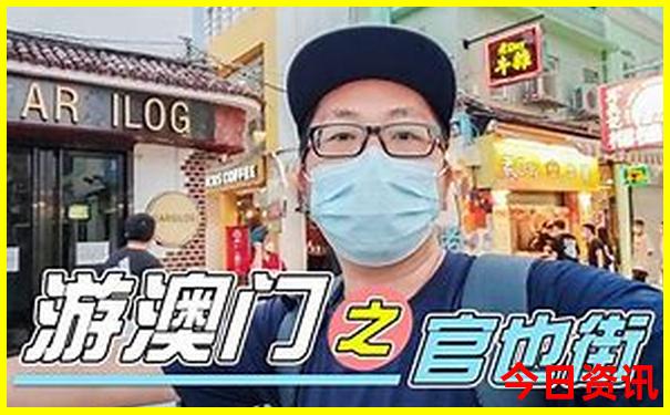 欧洲西部著名的旅游景点有哪些