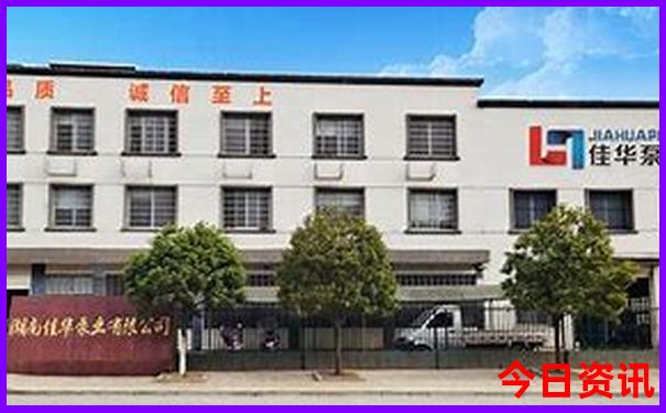 山阳有什么好玩的旅游景点