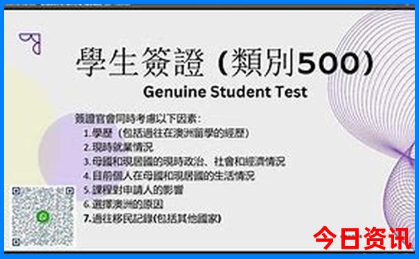 黑龙江旅游攻略必去景点推荐