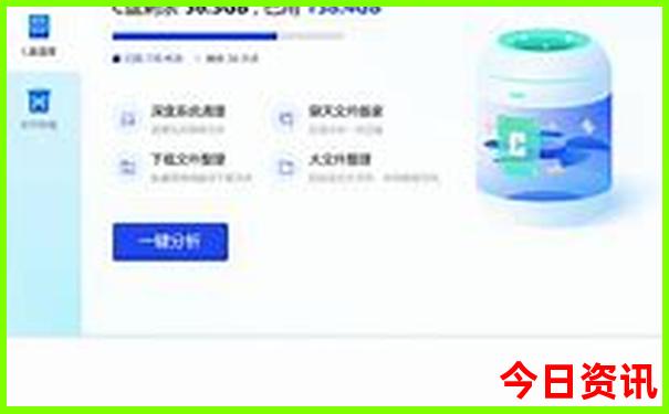 最近凉快些的地方旅游有哪些