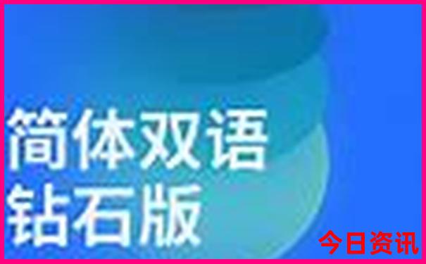 黄石周边旅游景点自驾游