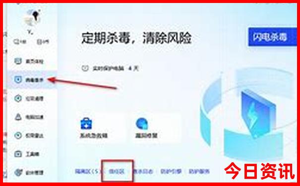 6月份去三亚旅游合适吗