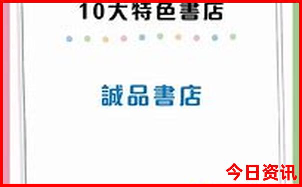 西南旅游必去十大景点