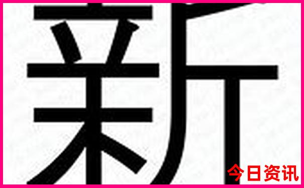 7月份哪些地方适合全家旅游