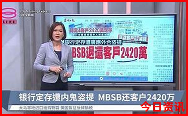 新疆昌吉有什么旅游景点