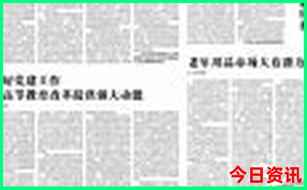 软件库全网软件合集