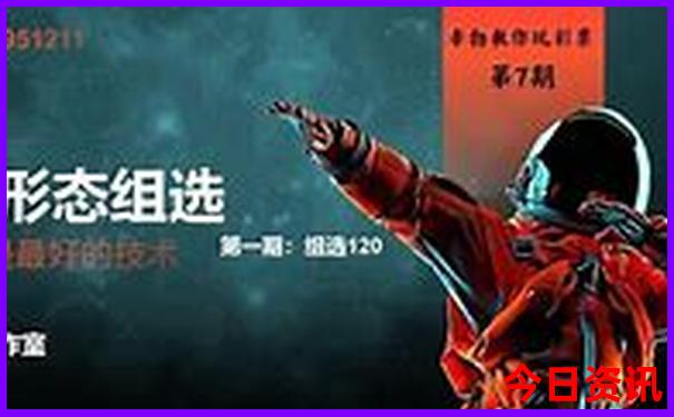 珠三角必去十大景点