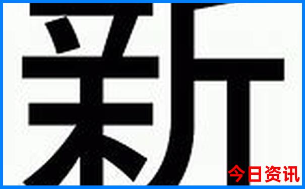 暑假哪个省比较凉快