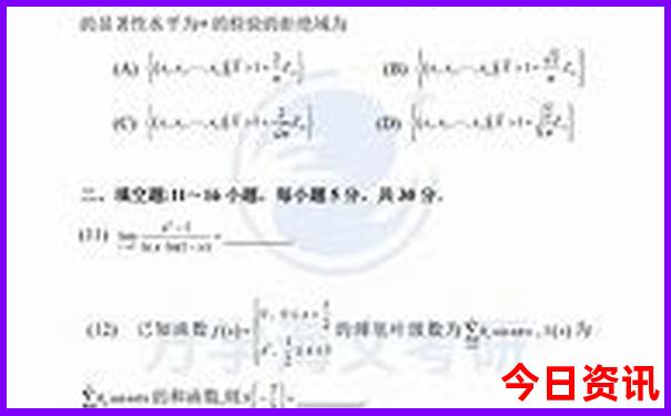 河南出发自驾游五天最适合路线
