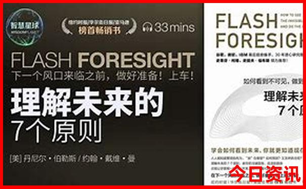 杭州避暑胜地排名前十