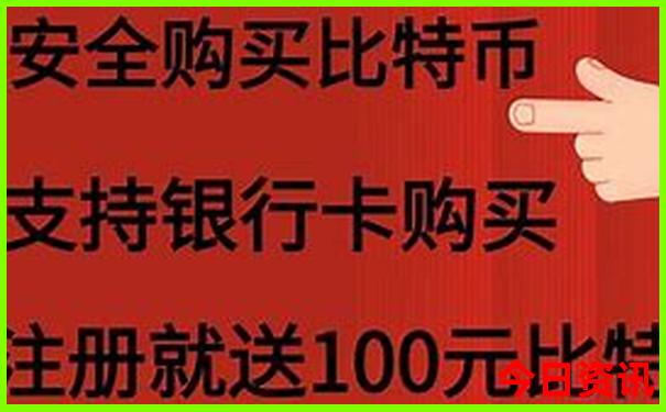 全国旅游景点收入排名前十
