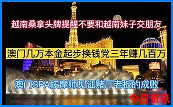 暑假去东北旅游景点哪里最好?