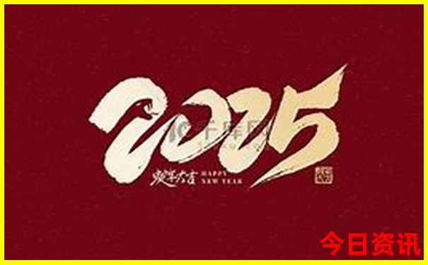 带80岁老人去西安哪旅游