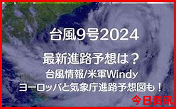 黄岛有什么好玩的地方景点推荐