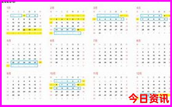 7月旅游去哪里玩比较好