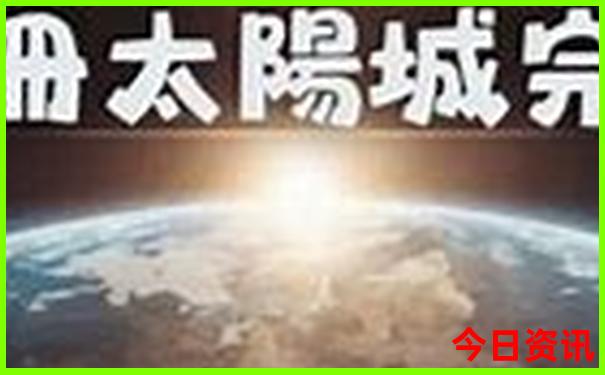 夏季旅游最佳去处国内城市