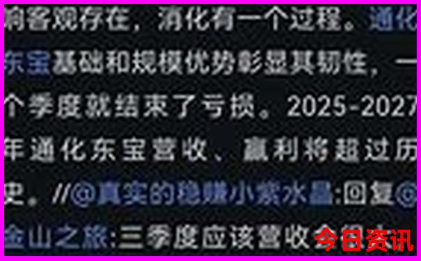 安阳旅游景点推荐