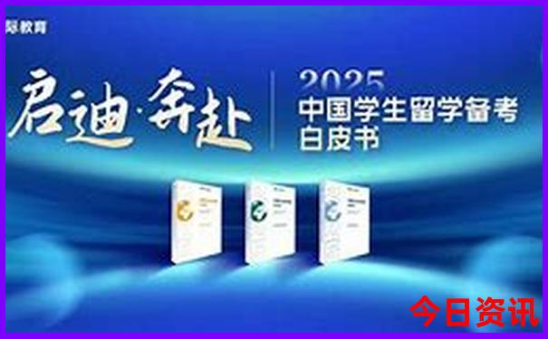 现在去哪里旅游比较好