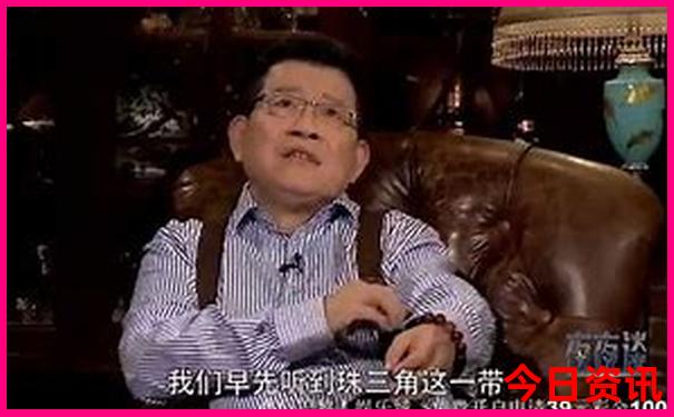 湖南省周边省份哪里最好玩