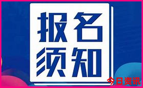 哈密大海道景区游玩攻略