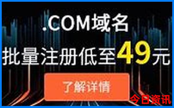 群力十大必去景点