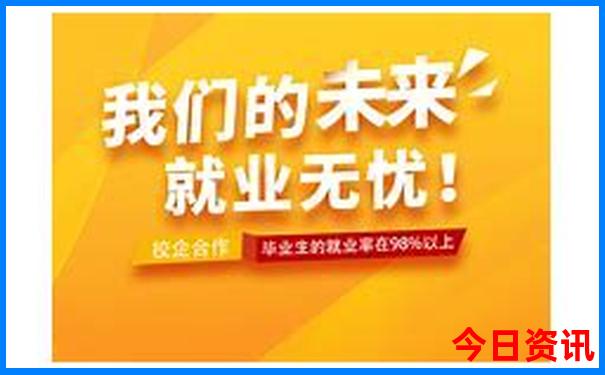 二月旅游国内最佳地