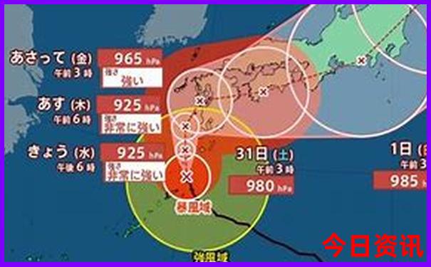 都安十大景点排名
