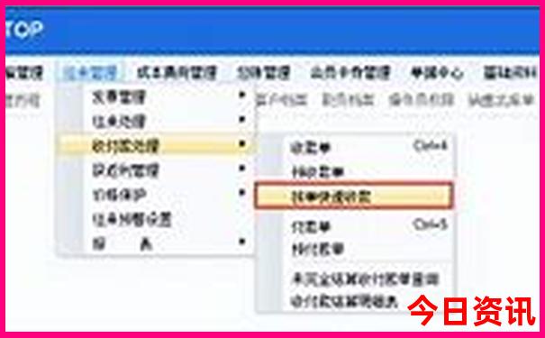 十大草原旅游景点