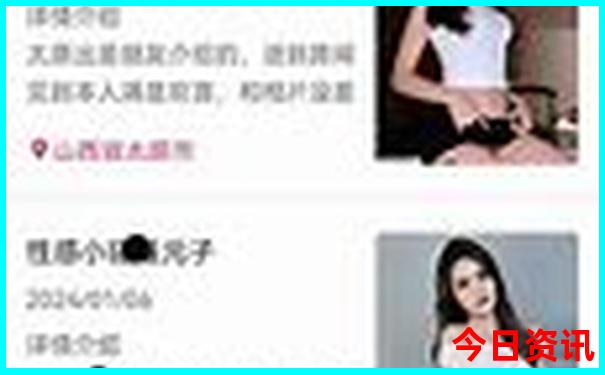 好玩的地方附近适合带小孩
