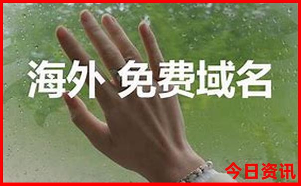 夏天带孩子适合去哪些地方旅游