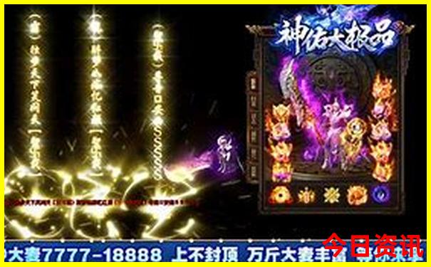 夜游什刹海游玩攻略