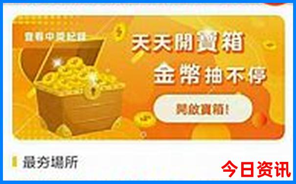 瑞丽有哪些景点值得玩