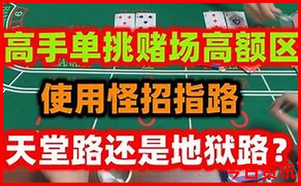 灵隐寺半日游最佳路线