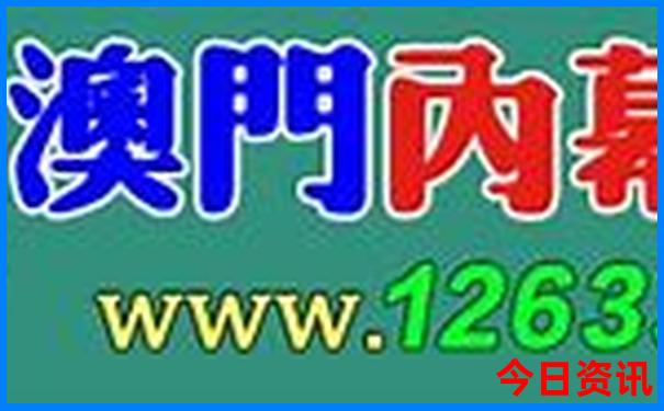 青岛日照旅游攻略必去景点