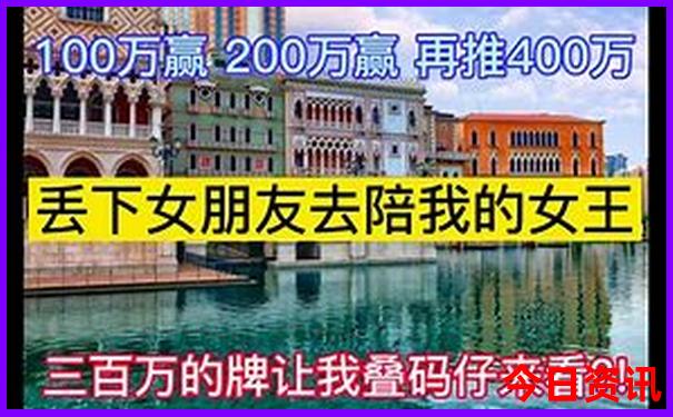 潘家峪一日游最佳攻略