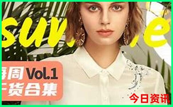 北京北戴河旅游攻略必玩的景点