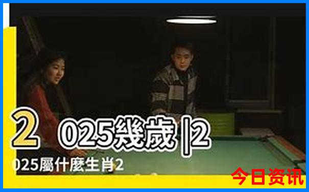莱西景点排行榜前十名