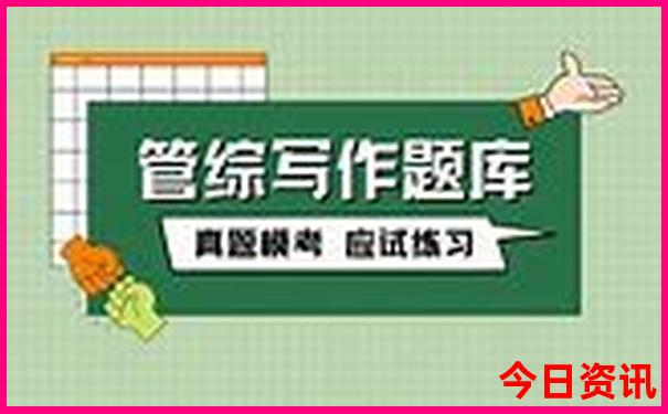 夏天去武功山热不热