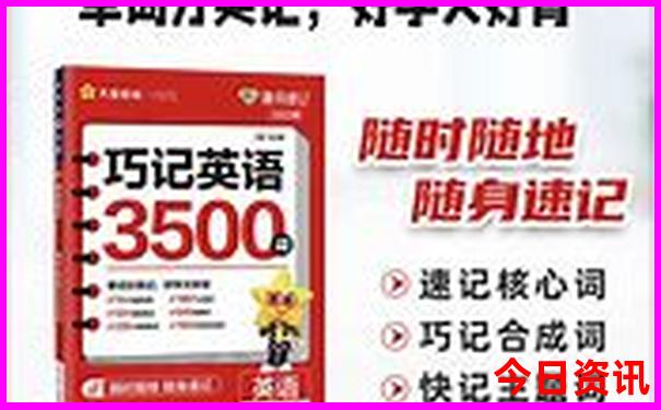 哈尔滨市区旅游攻略必去景点推荐