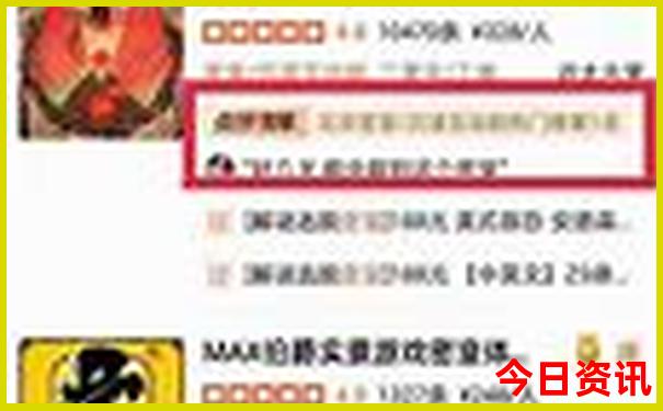 三亚哪里好玩景点排名