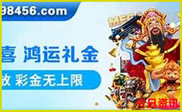 孙颖莎的个人资料
