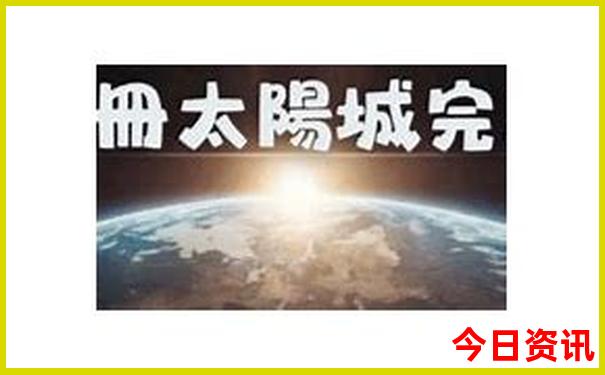 广东避暑胜地有哪些