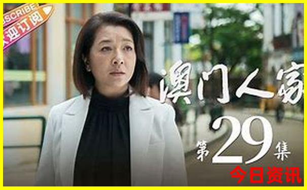 中国城市物价排行榜