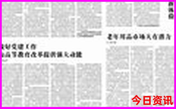 登封有什么好玩的景点
