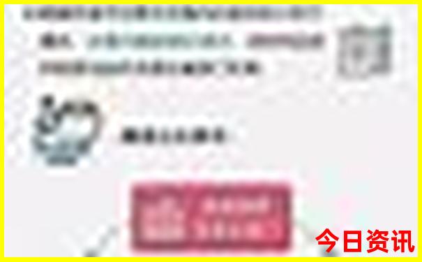 5日游去哪好玩又便宜