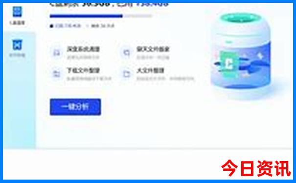 九月自驾游最佳去处