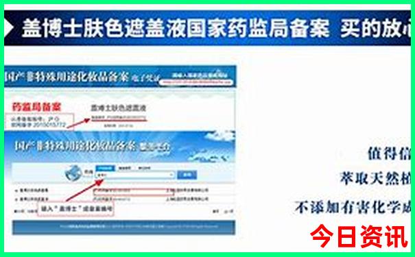 全新必看澳门最新管家婆正版100全新政策准确全新方法-2025正版资料免费大全资料