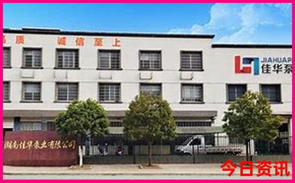 全新必看澳门最新管家婆正版100全新政策准确全新方法-澳门管家婆100%精准香港